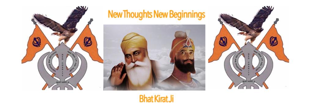 International Bhat Sikh Council